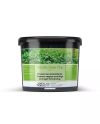 Green Tea (1.6kg) Nordic